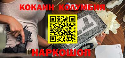 a pvp Камышлов