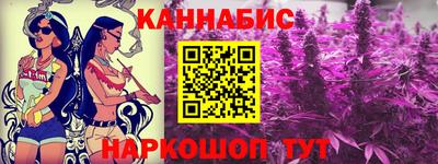 гидра Кандалакша