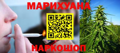 меф VHQ Канаш