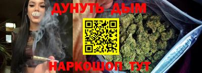 гидра Кандалакша