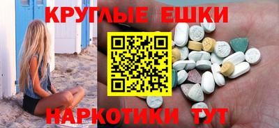 a pvp Камышлов