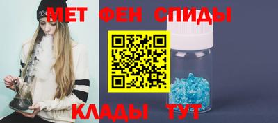 гидра Кандалакша