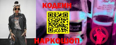 a pvp Камышлов