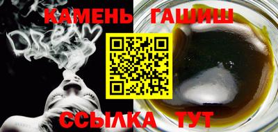 бошки Кингисепп
