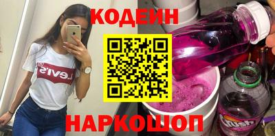 меф VHQ Канаш