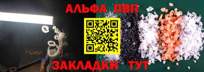 гидра Кандалакша