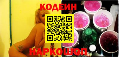 a pvp Камышлов