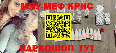 a pvp Камышлов