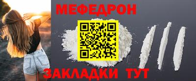 Альфа ПВП Кимры