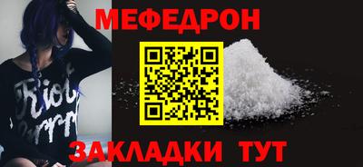 гидра Кандалакша