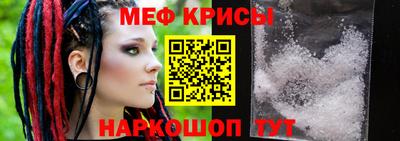 гидра Кандалакша