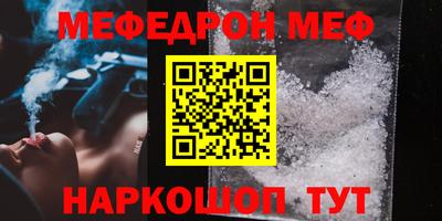 a pvp Камышлов